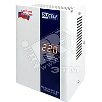 Стабилизаторы